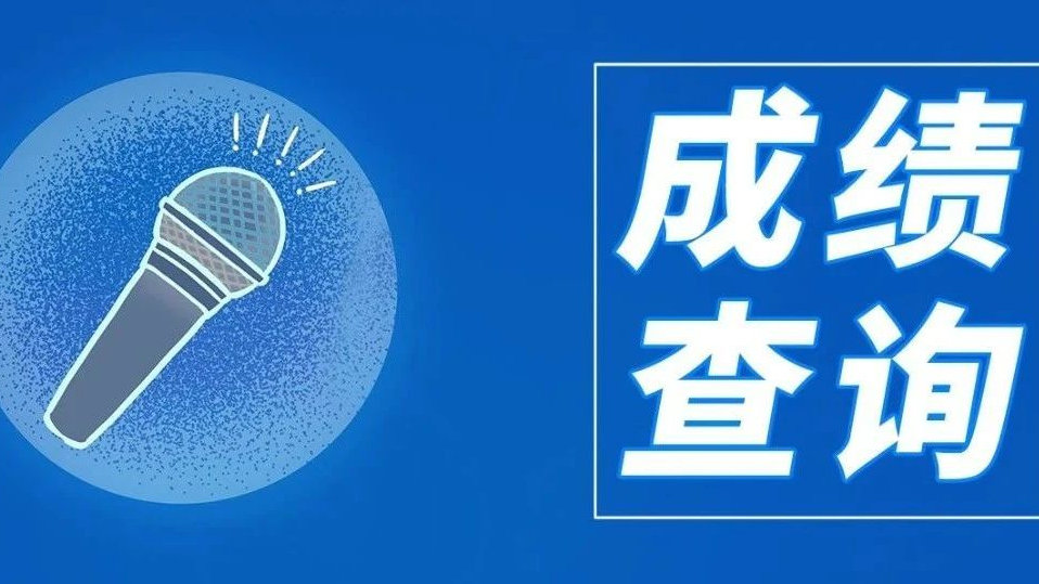 如何查询微博账号，轻松掌握微博用户信息