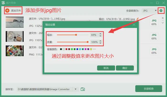新浪微博怎么看访客记录?教你轻松查看访客的小技巧