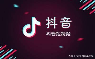 如何戒掉抖音，重获自由的生活