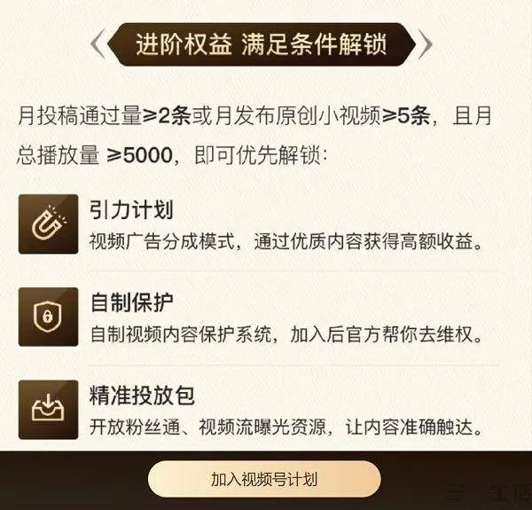 微博如何自动回复：提升社交媒体效率的最佳工具