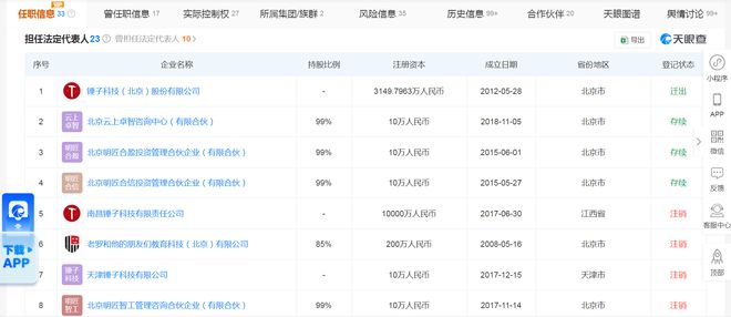 微博如何自动回复：提升社交媒体效率的最佳工具