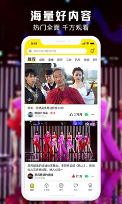 手机微博水印怎么弄？教你轻松打造个性化微博内容！