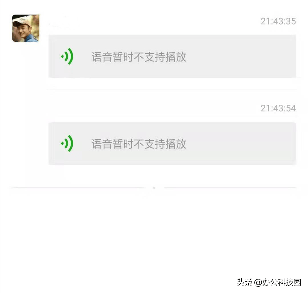 微博怎么看别人的收藏？揭秘微博“隐藏”的功能，帮你轻松查看好友收藏！