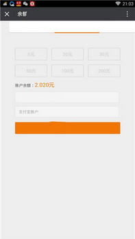 微博怎么看别人的收藏？揭秘微博“隐藏”的功能，帮你轻松查看好友收藏！