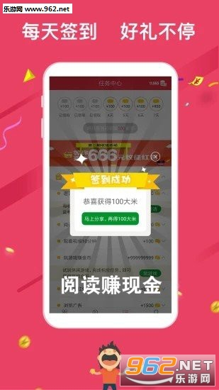 B站视频播放量怎么赚钱？轻松实现内容变现的秘诀