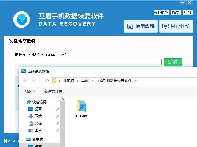微博如何删除评论：一键搞定，轻松还你清爽社交体验