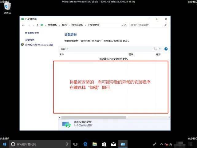 微博如何删除评论：一键搞定，轻松还你清爽社交体验