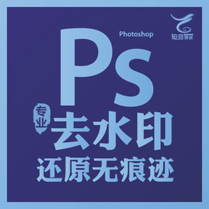 微博如何去水印：教你轻松还原高清图片