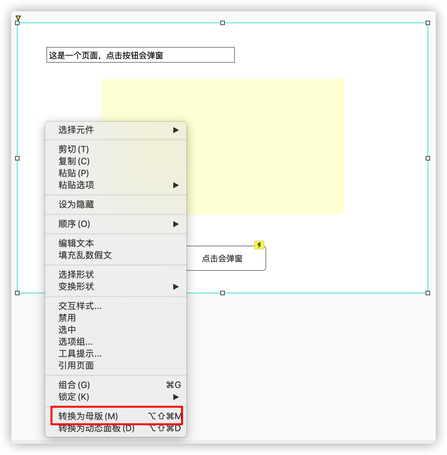 如何玩转微博:从入门到高手的完整指南