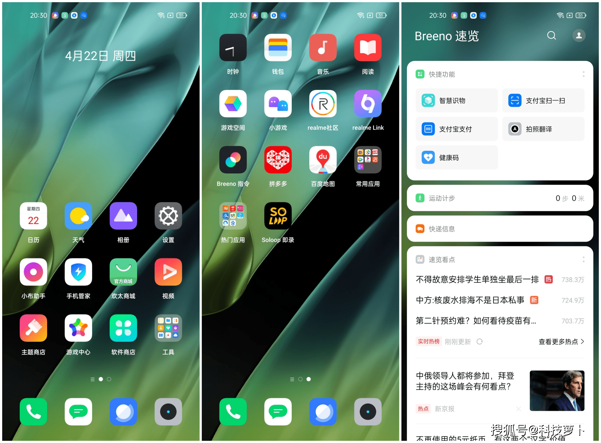 微博怎么查看自己的评论？快速掌握这个小技巧，让你不再错过精彩互动