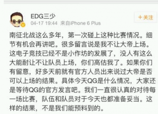 举报微博会怎么样？解密你不知道的举报机制