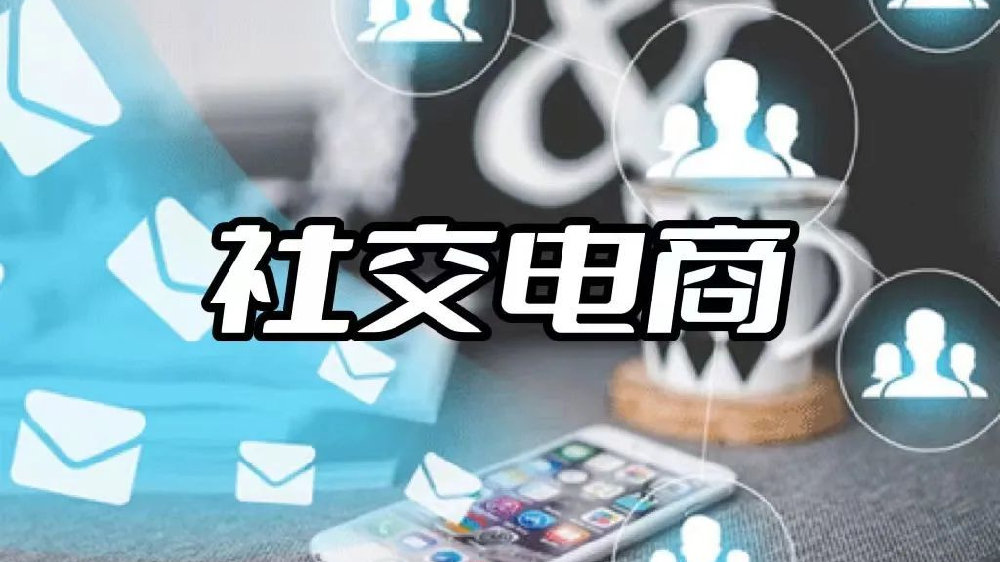 如何快速高效发表微博，玩转社交媒体