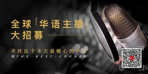 如何发送微博：让你的声音被更多人听到！