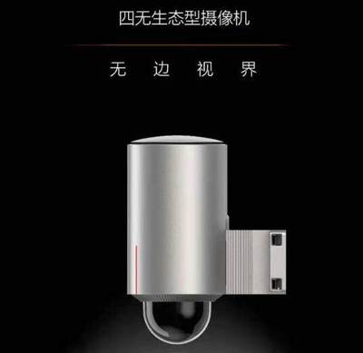 如何退出微博:走向数字生活的轻松之路