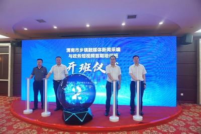 微博如何编辑：轻松掌握编辑技巧，提升内容吸引力