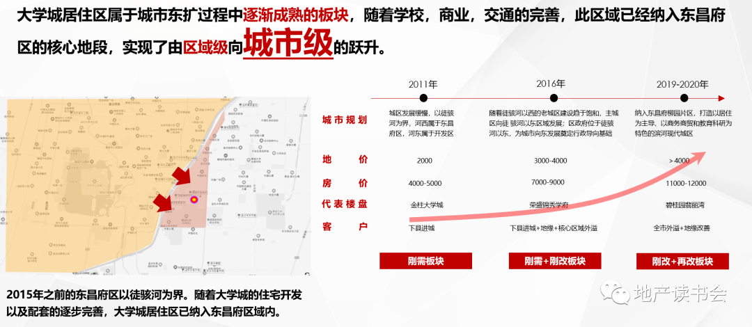 微博定位怎么改？轻松几步，随心变换你的地理位置！