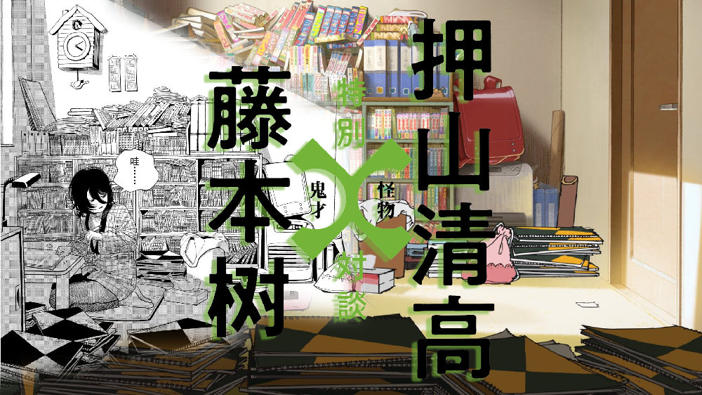 微博墙怎么弄?手把手教你轻松搞定!