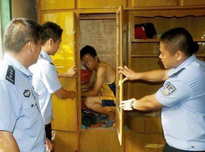 怎么查到一个人的微博