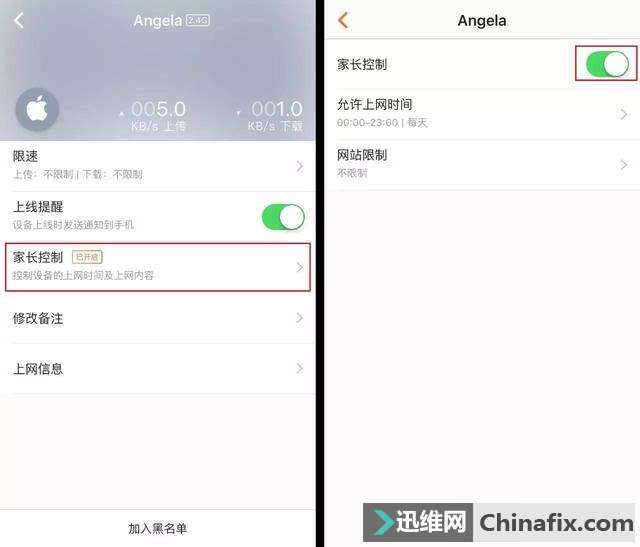 微博上的视频怎么保存到手机?教你几个简单实用的方法