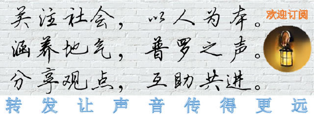 如何转发微博:让你的声音传得更远