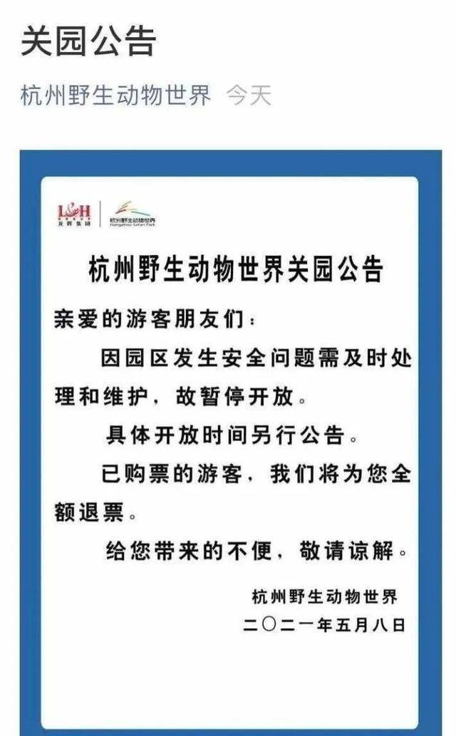 如何关闭微博账号，彻底退出社交媒体世界