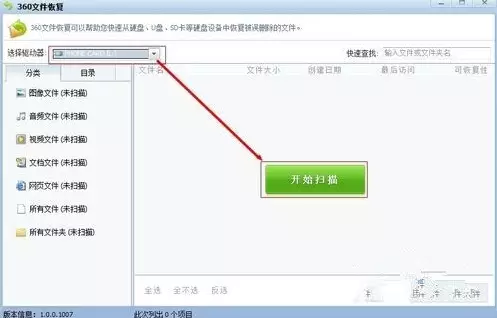 微博怎么删除相册照片:一步步教你轻松管理微博相册