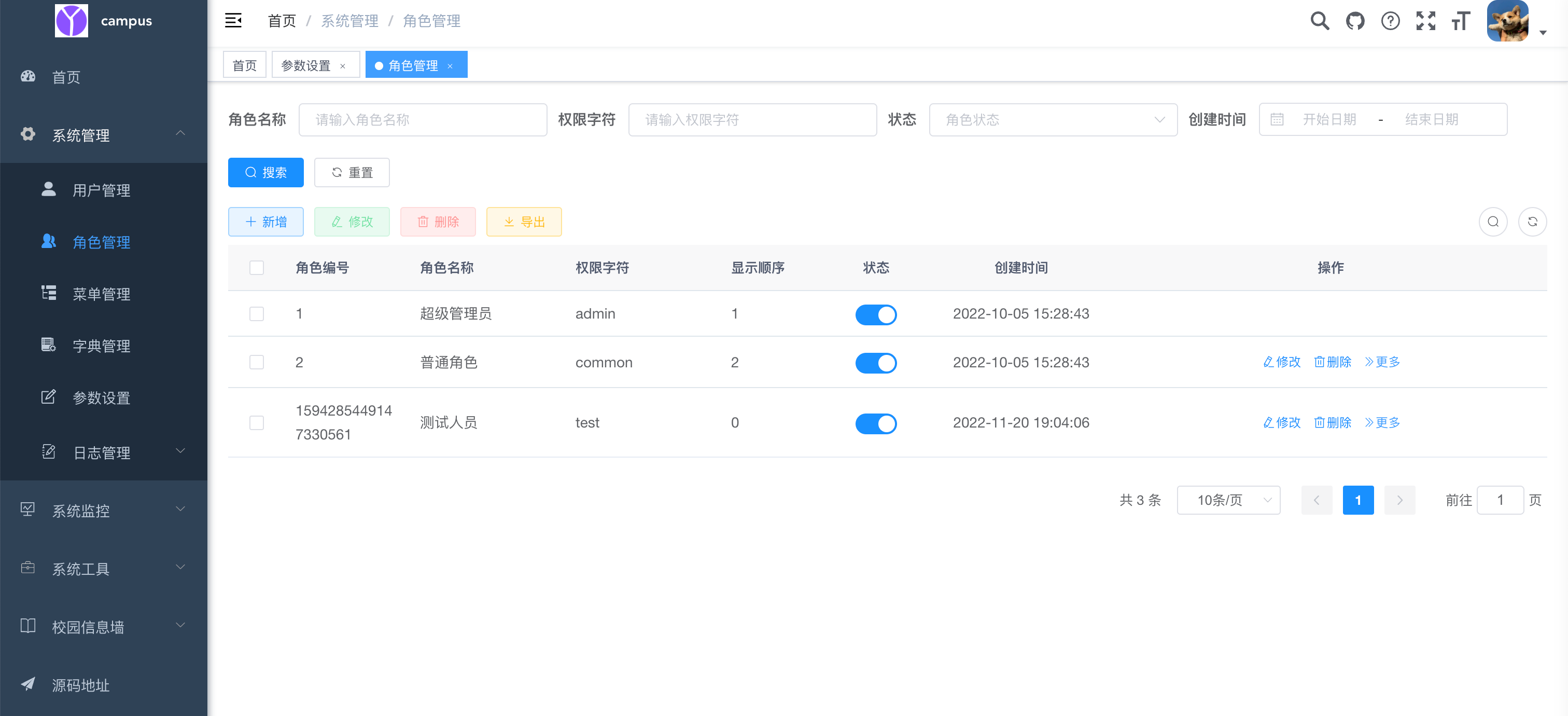 如何看谁看过我的微博？简单方法帮你轻松搞定！