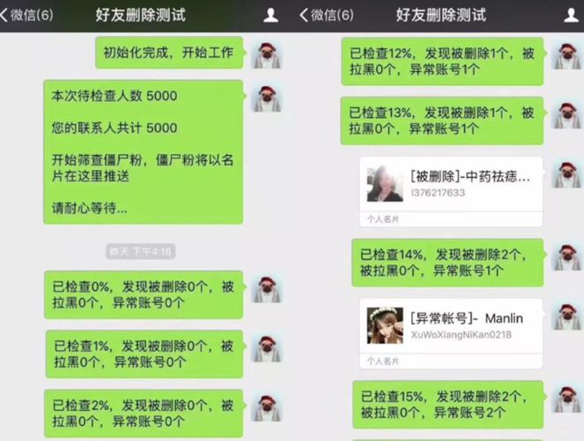 微博如何取消关注话题，教你简单几步轻松管理话题