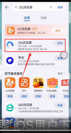 B站倍速怎么调？iOS用户必看攻略