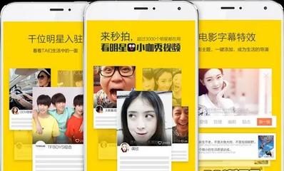 微信怎么和微博同步？轻松实现双平台分享！