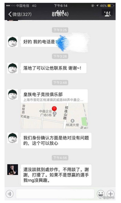 怎么清空微博通知,打造更纯净的社交体验