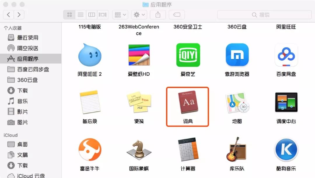 新浪微博怎么签到？一步一步教你轻松获取每日奖励