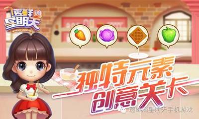 如何轻松改微博名，打造独特个人品牌