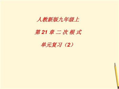 如何修改微博名字,轻松实现个性化展示