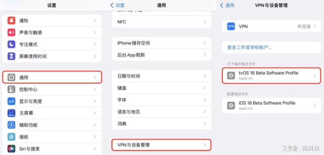 微博怎么更新版本?一篇详细的指南,助你轻松完成!