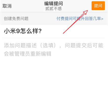 忘了微博账号怎么办?教你轻松找回,3分钟解决问题!