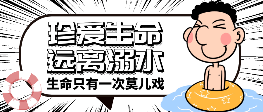 如何有效宣传微博,打造品牌影响力