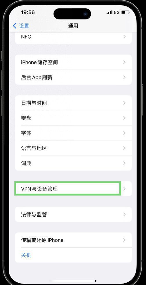 微博如何改名:简单几步,让你的账号焕然一新!