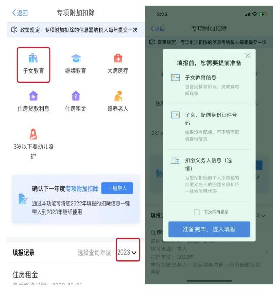 微博如何加好友?超实用指南,快速扩展你的人脉圈!
