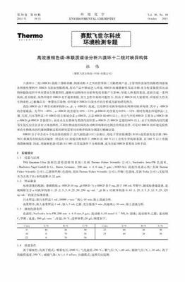 微博怎么做营销?教你快速上手的实用技巧