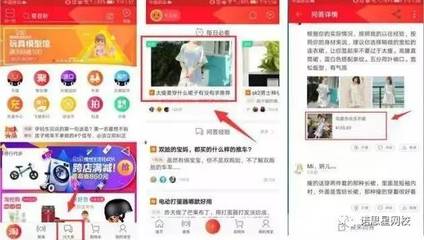 新版微博怎么发微博?简单操作攻略大揭秘!