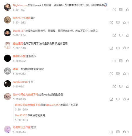 腾讯微博怎么改头像？详细教程教你轻松上手