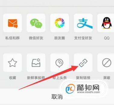 微博怎么保存秒拍视频?这几种简单方法让你轻松搞定!