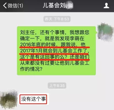 公众号阅读量为什么不准？揭开背后的真相