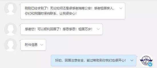 微博怎么私信回复？手把手教你成为沟通高手