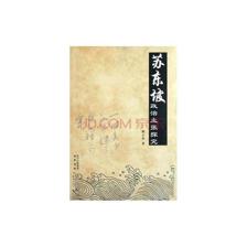 一般作品涨粉丝多久?探究提升粉丝的秘诀