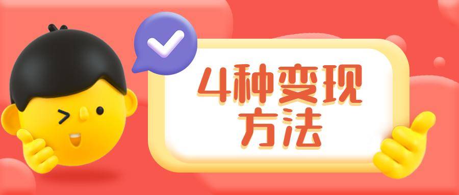 如何提高Bilibili视频播放量:小技巧助力创作者突破瓶颈
