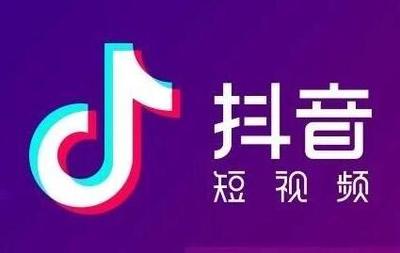 抖音粉丝量多久会涨?提升粉丝的秘密你不可不知!