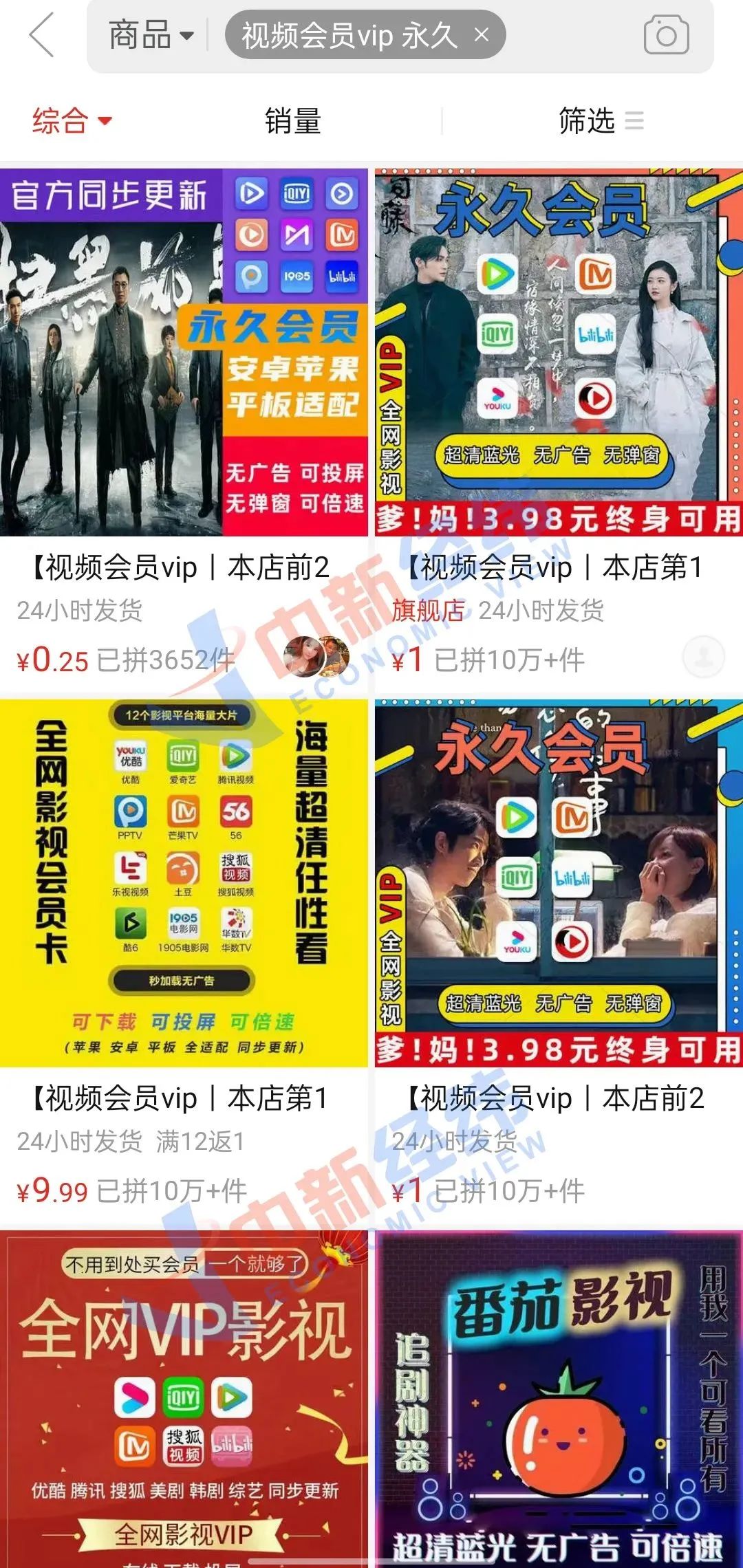 抖音圣地在哪里？揭秘短视频平台的热门拍摄地！