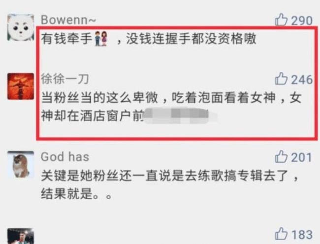 小娜涨粉丝开播多久了?从零到百万背后的成功秘诀揭秘!